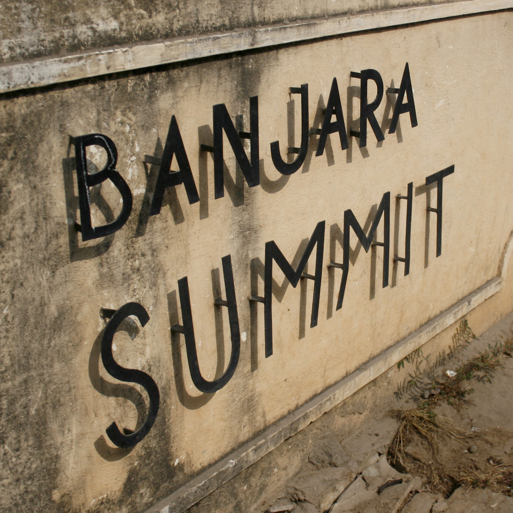 Banjara Summit