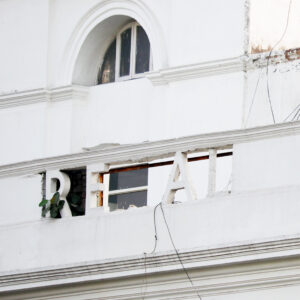 Regal Theatre