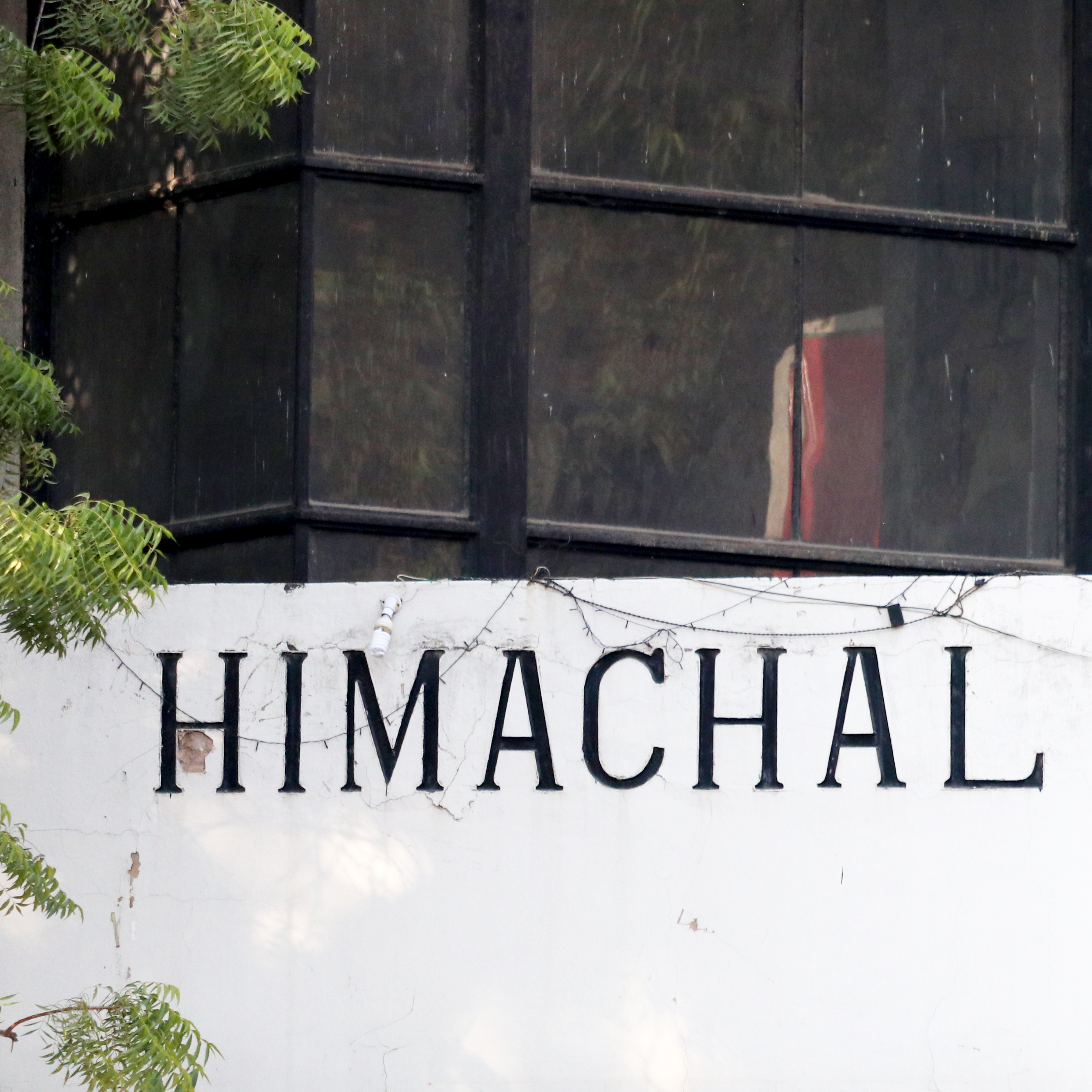 Himachal Bhawan