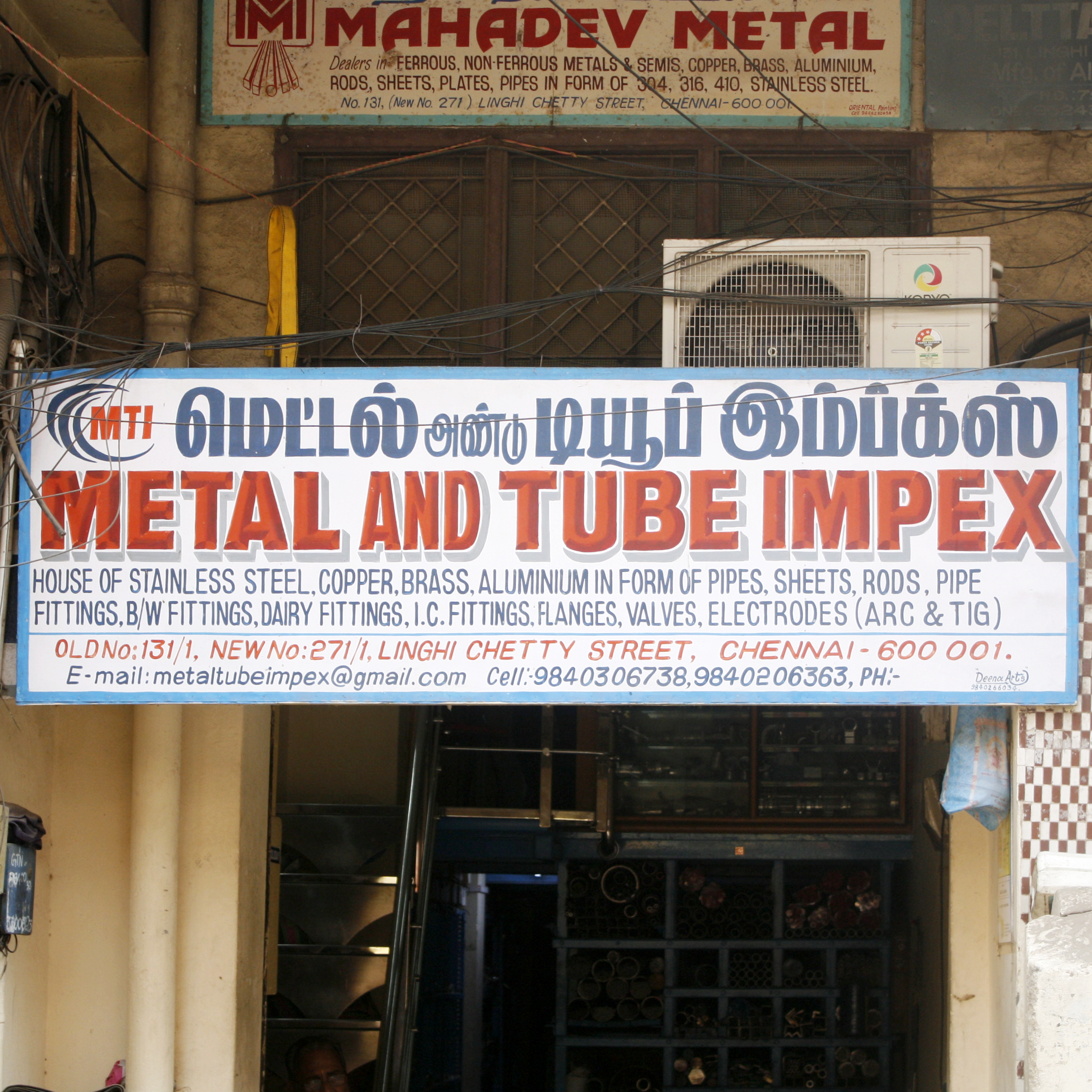 Metal and Tube Impex