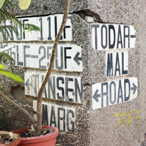 Tansen Marg / Todar Mal Road