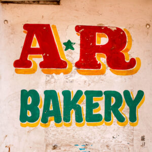 A.R. Bakery