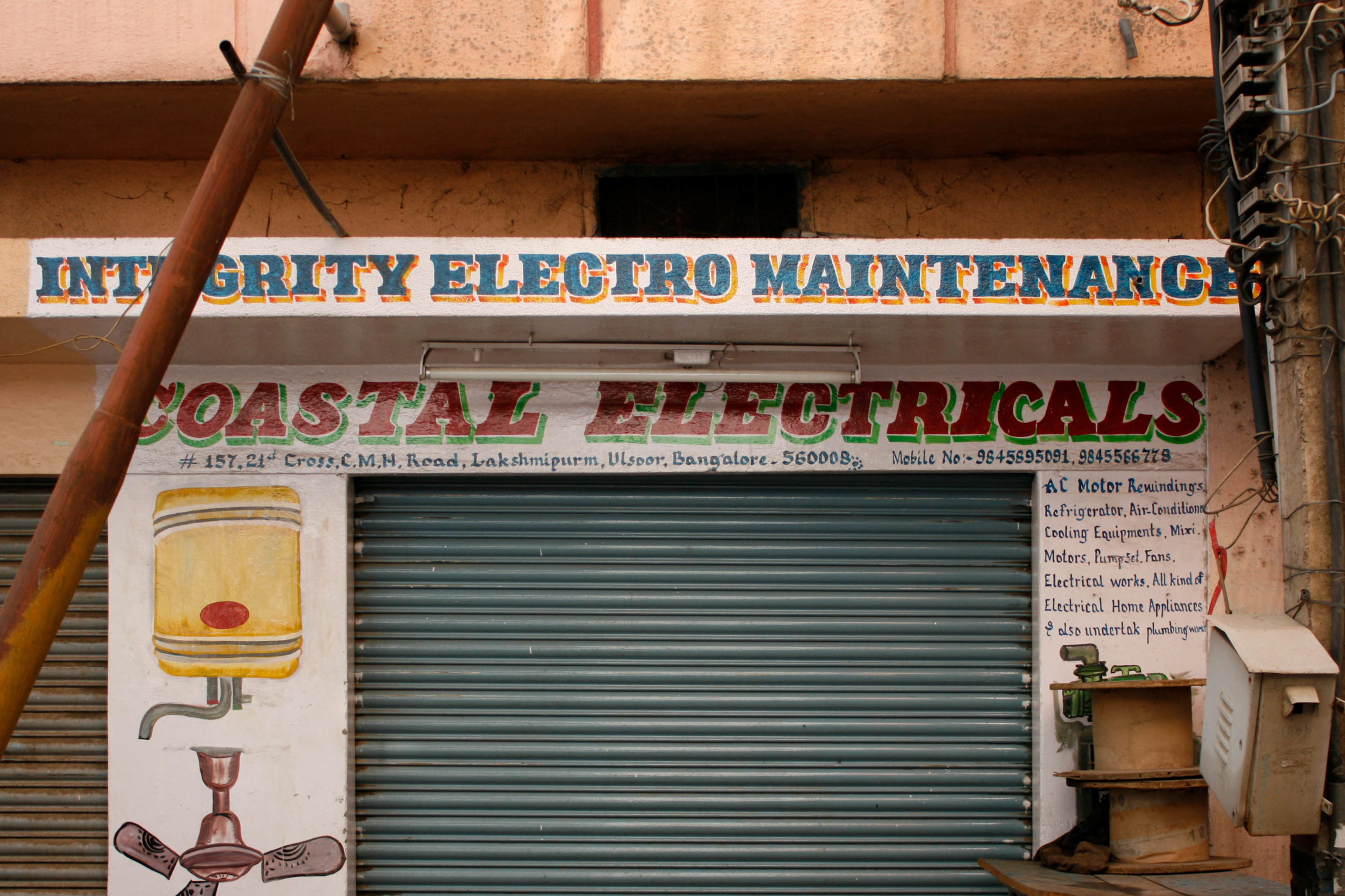 Integrity Electro Maintenance
