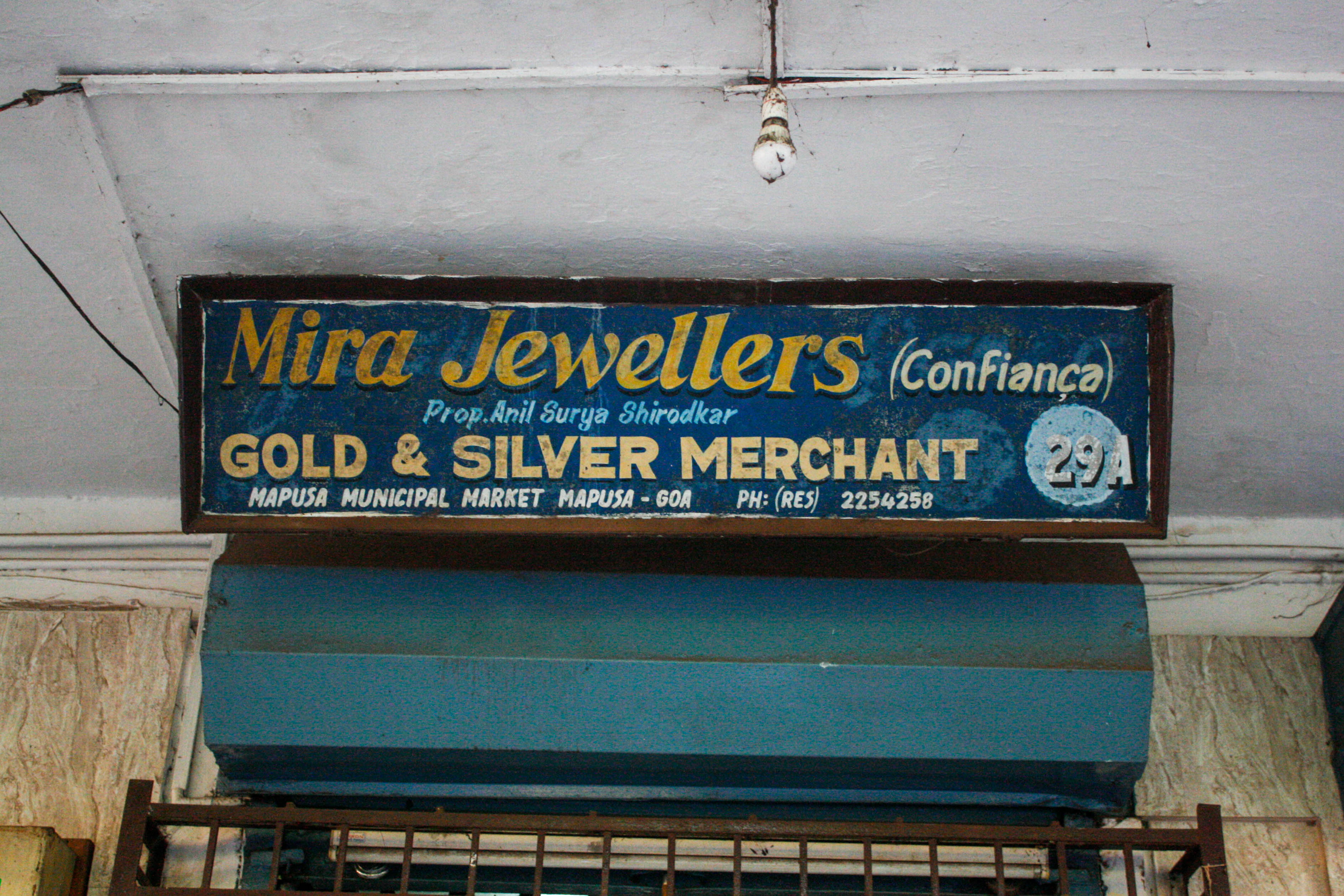 Mira Jewellers