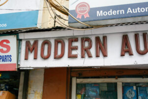 Modern Automobiles