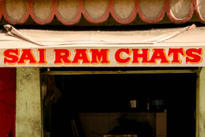 Sai Ram Chats