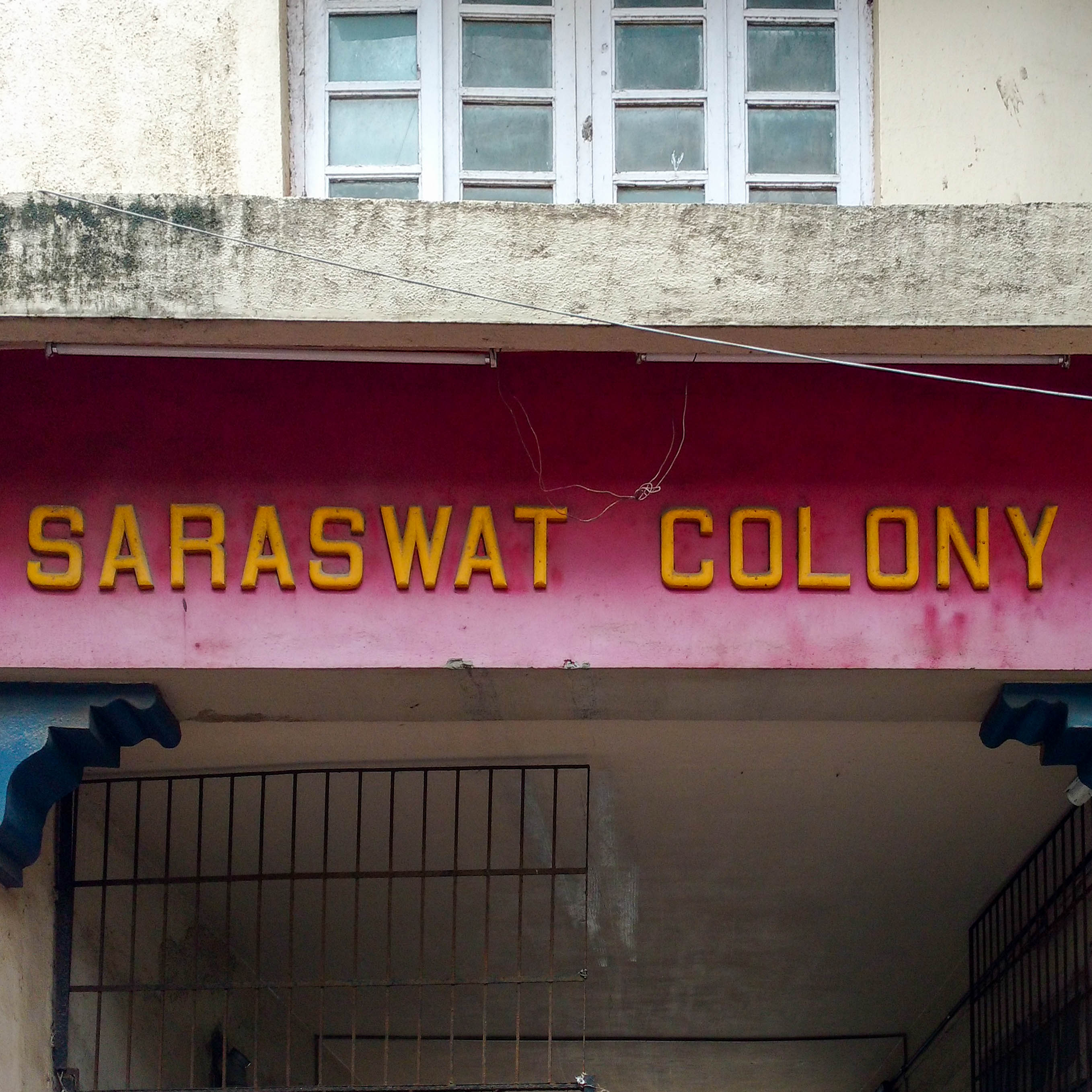 Saraswat Colony