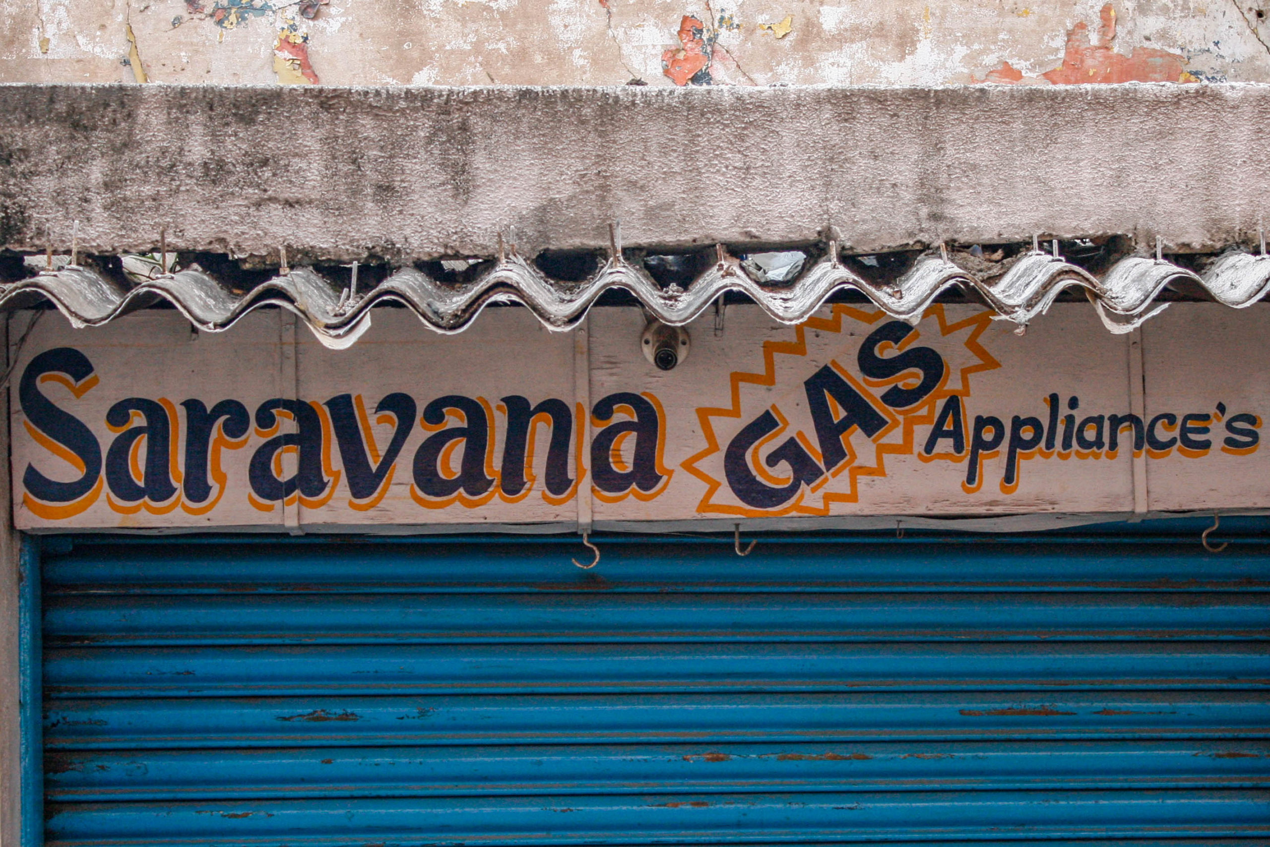 Saravana Gas Appliances