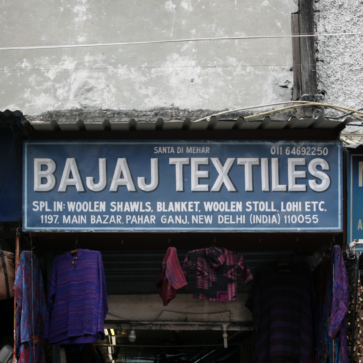 Bajaj Textiles