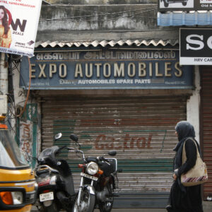 Expo Automobiles