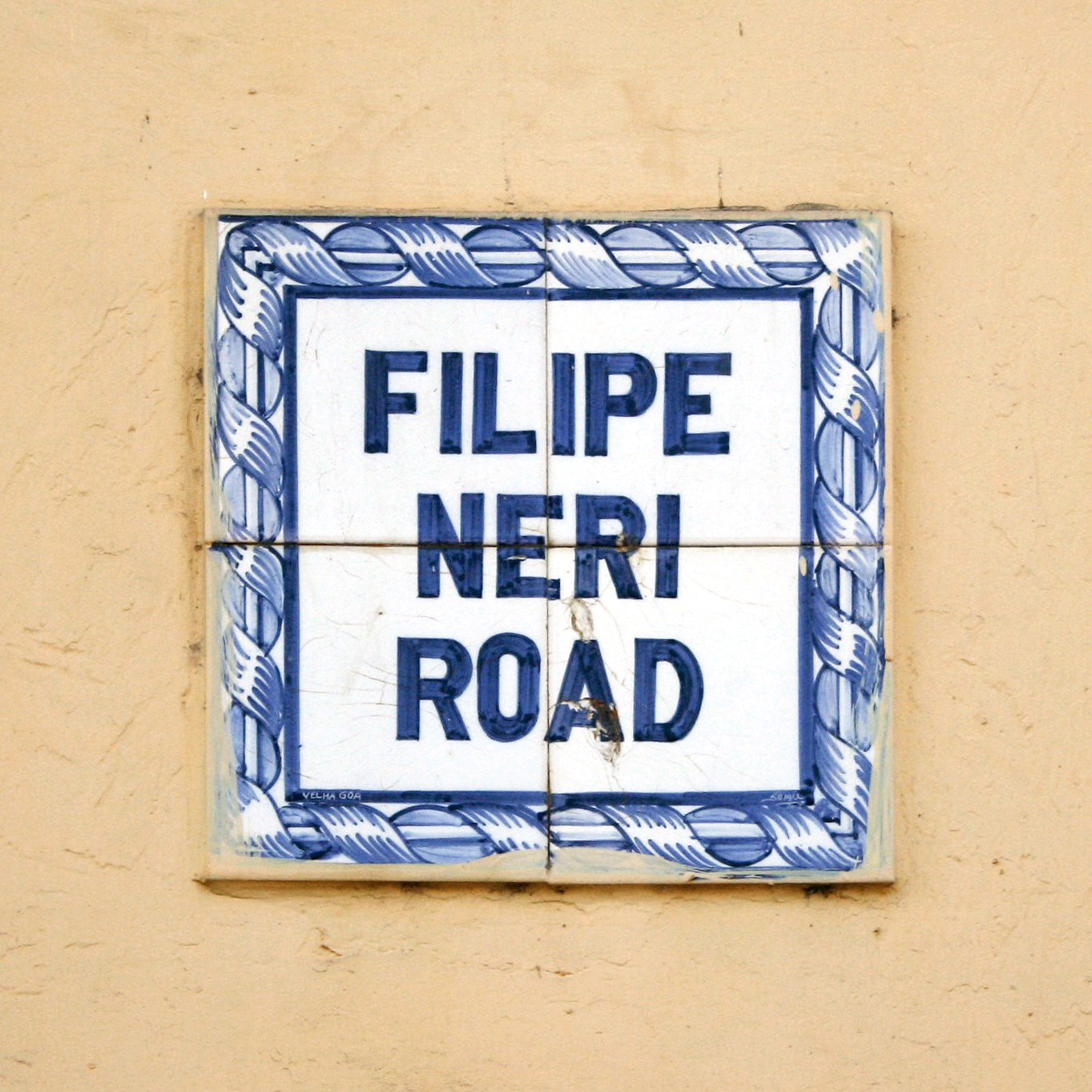 Filipe Neri Road