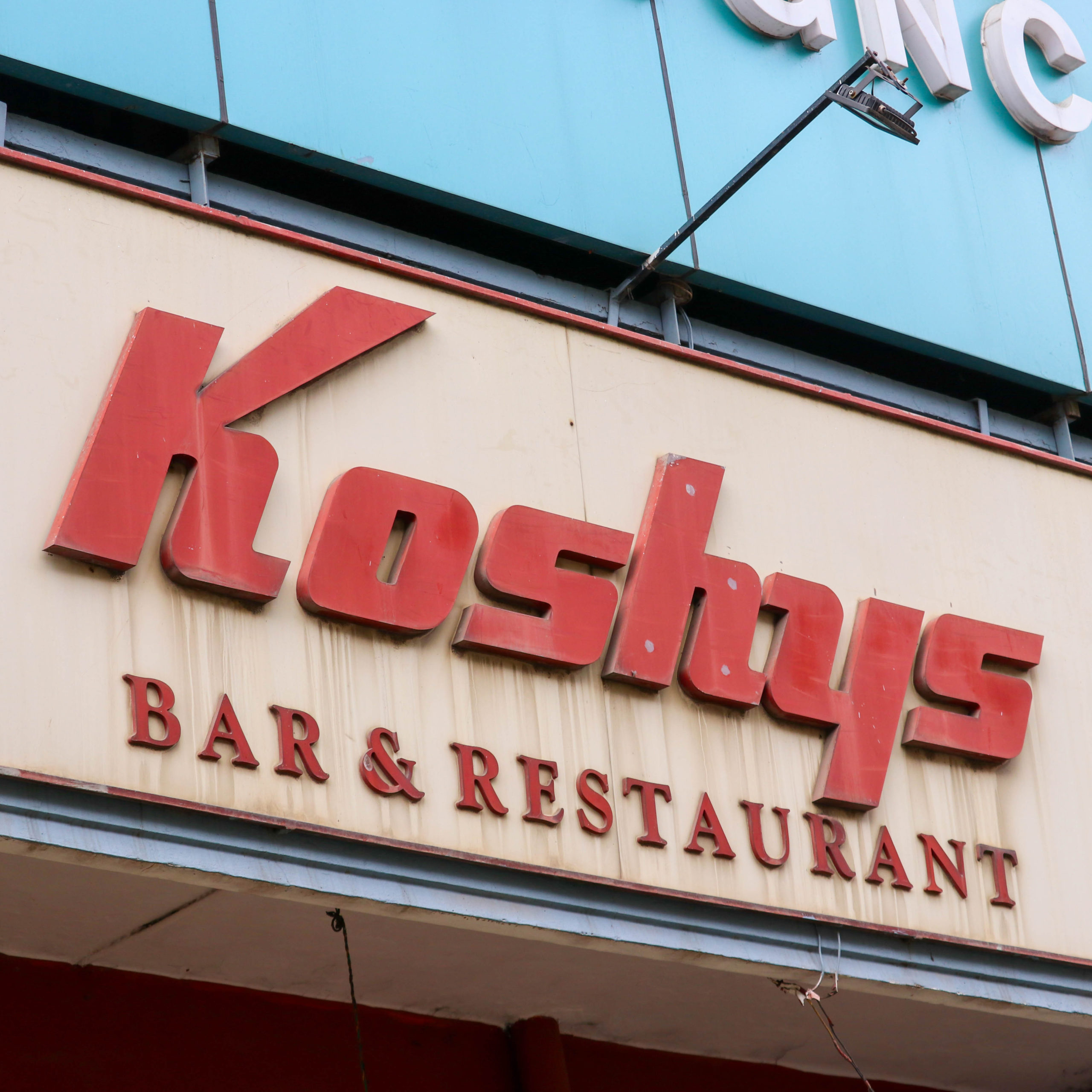 Koshys Bar & Restaurant