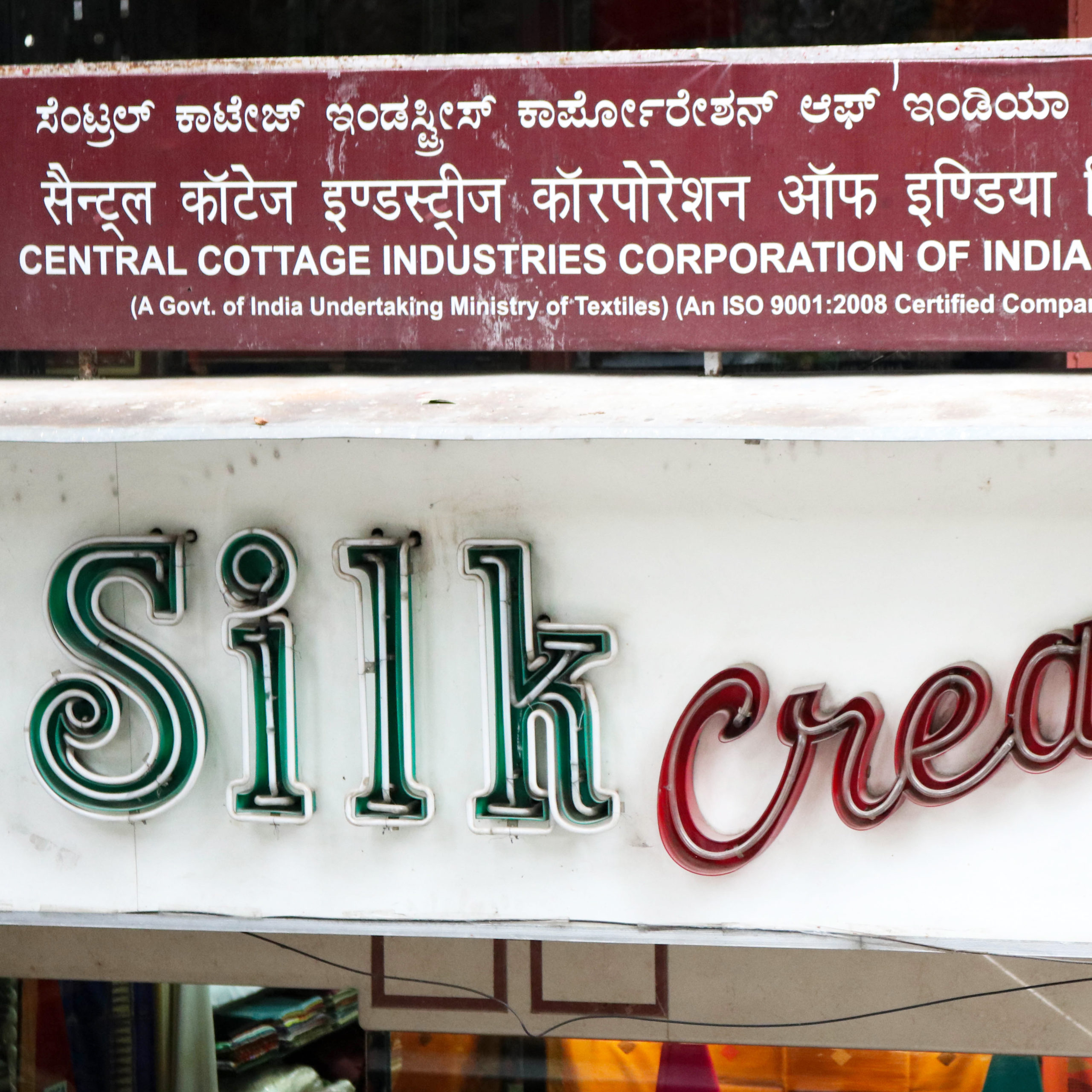 Lakshmi Silk Creations