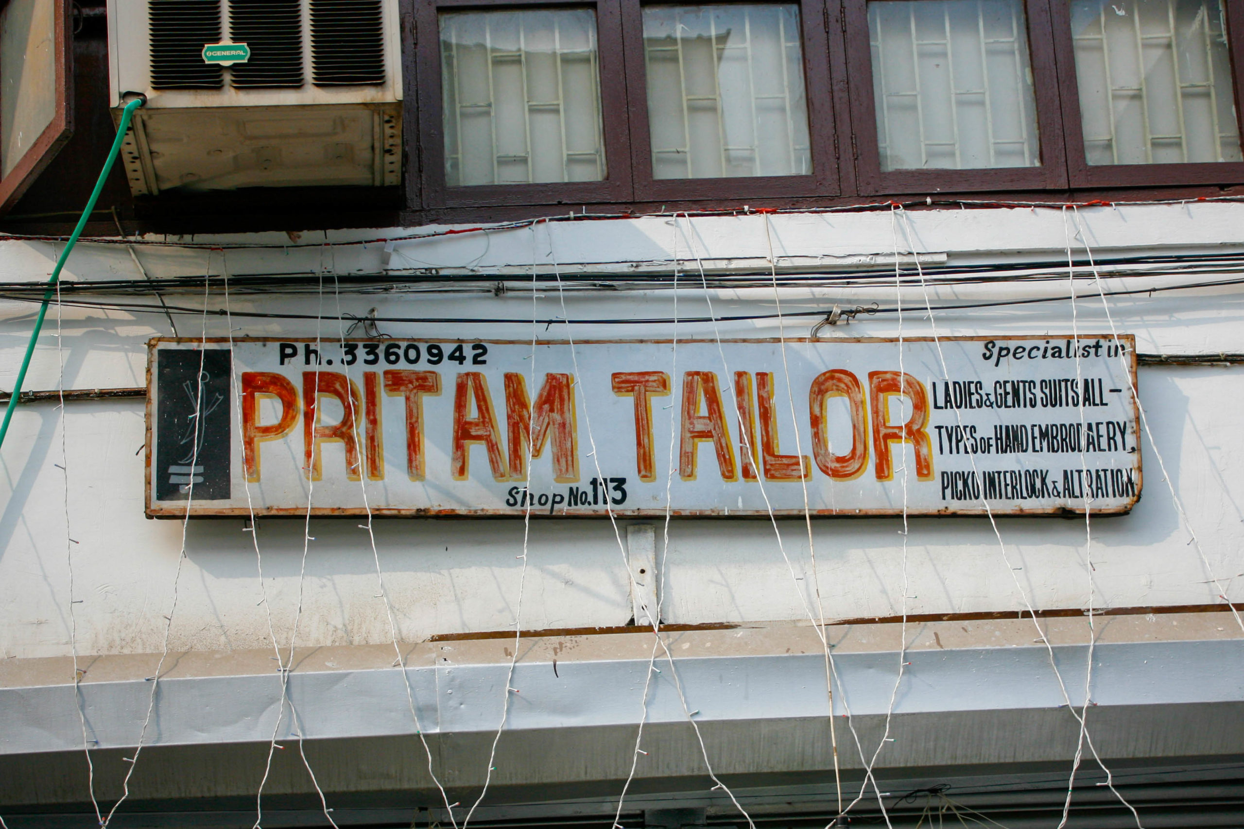 Pritam Tailor