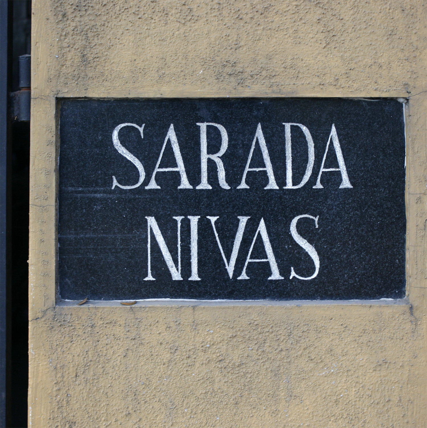 Sarada Nivas