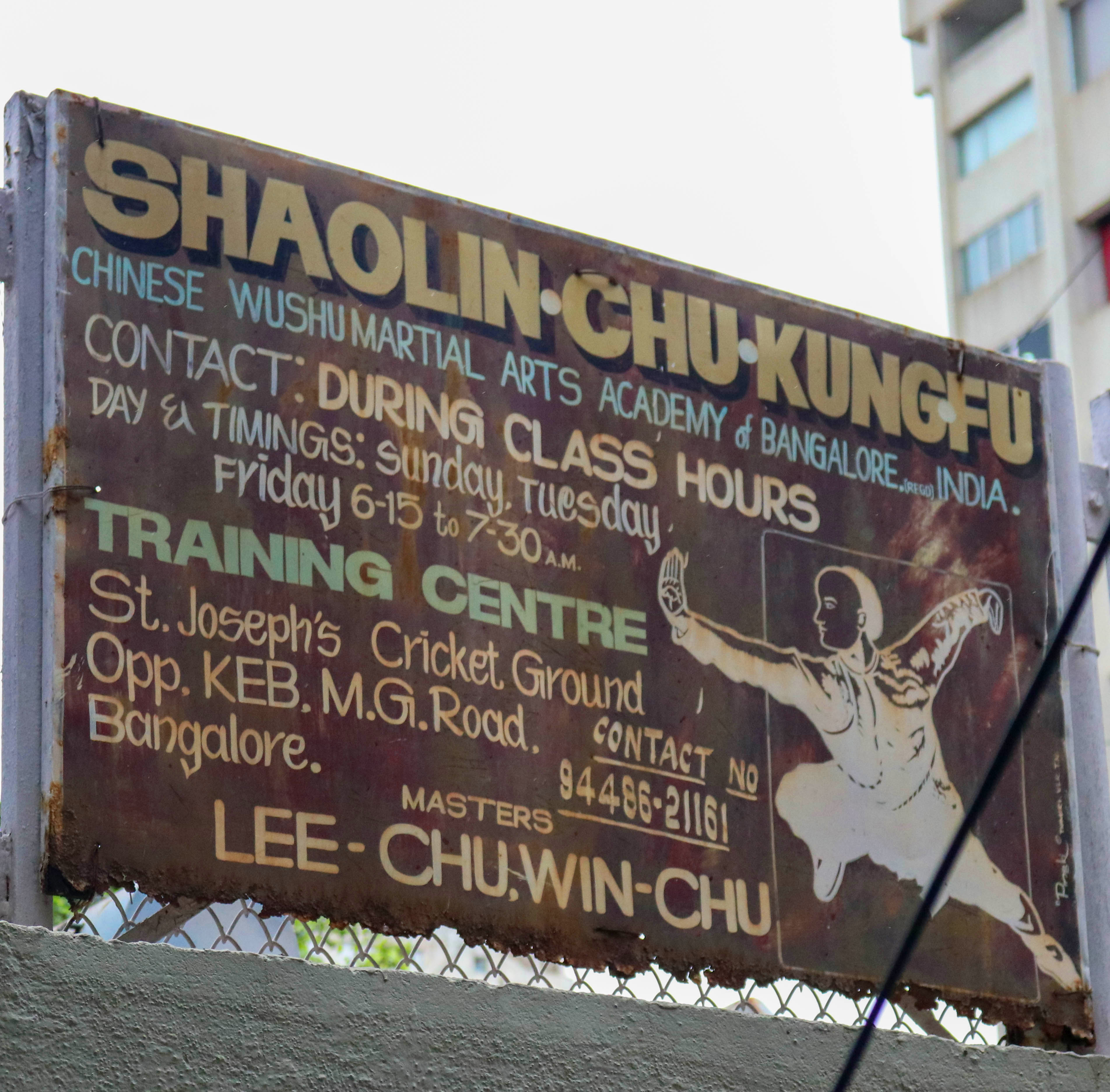 Shaolin Chu Kungfu