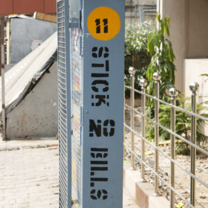 Stick No Bills