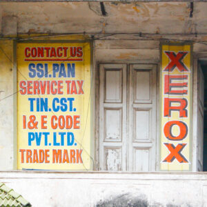 Xerox