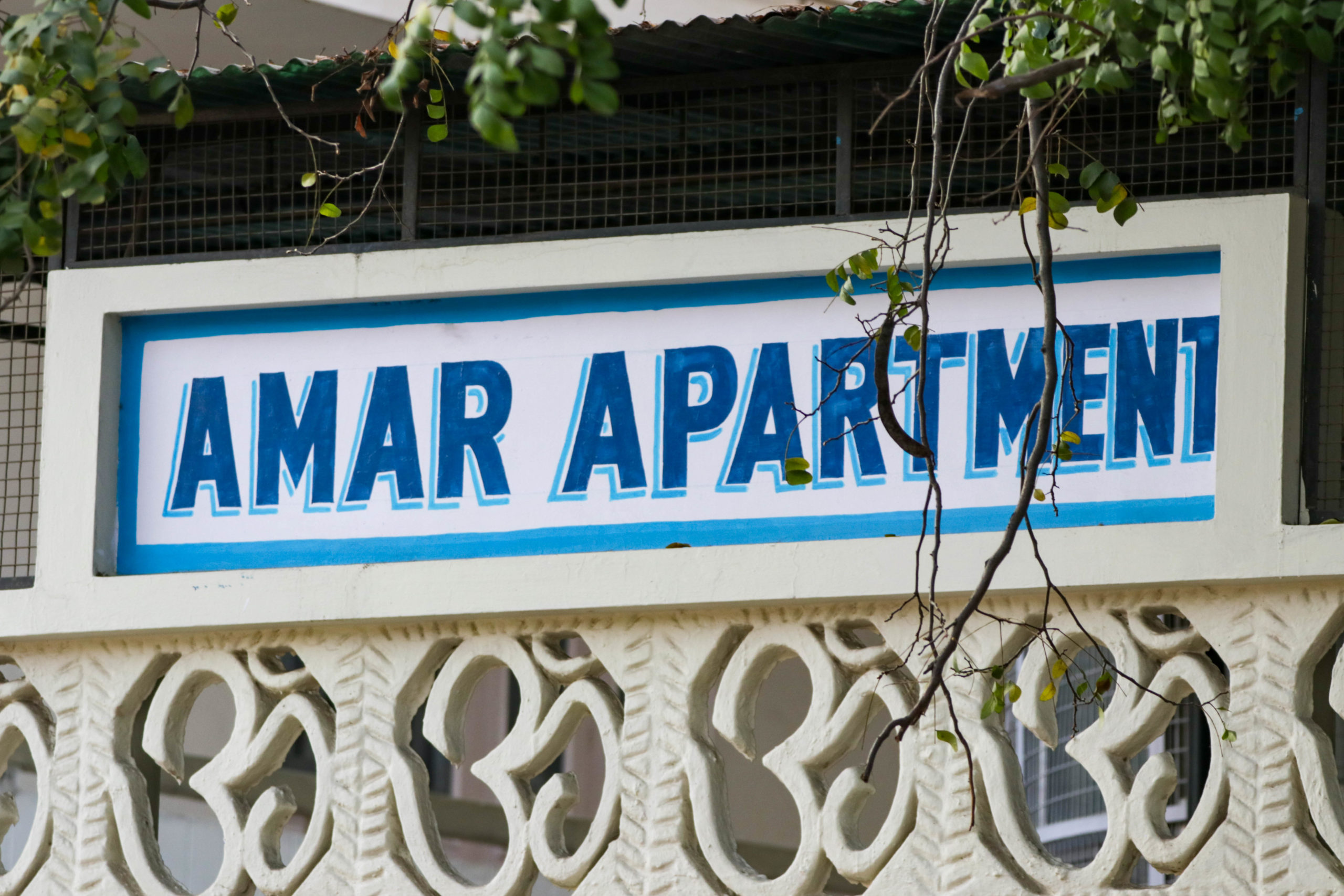 Amar Apartment