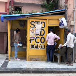 STD ISD PCO