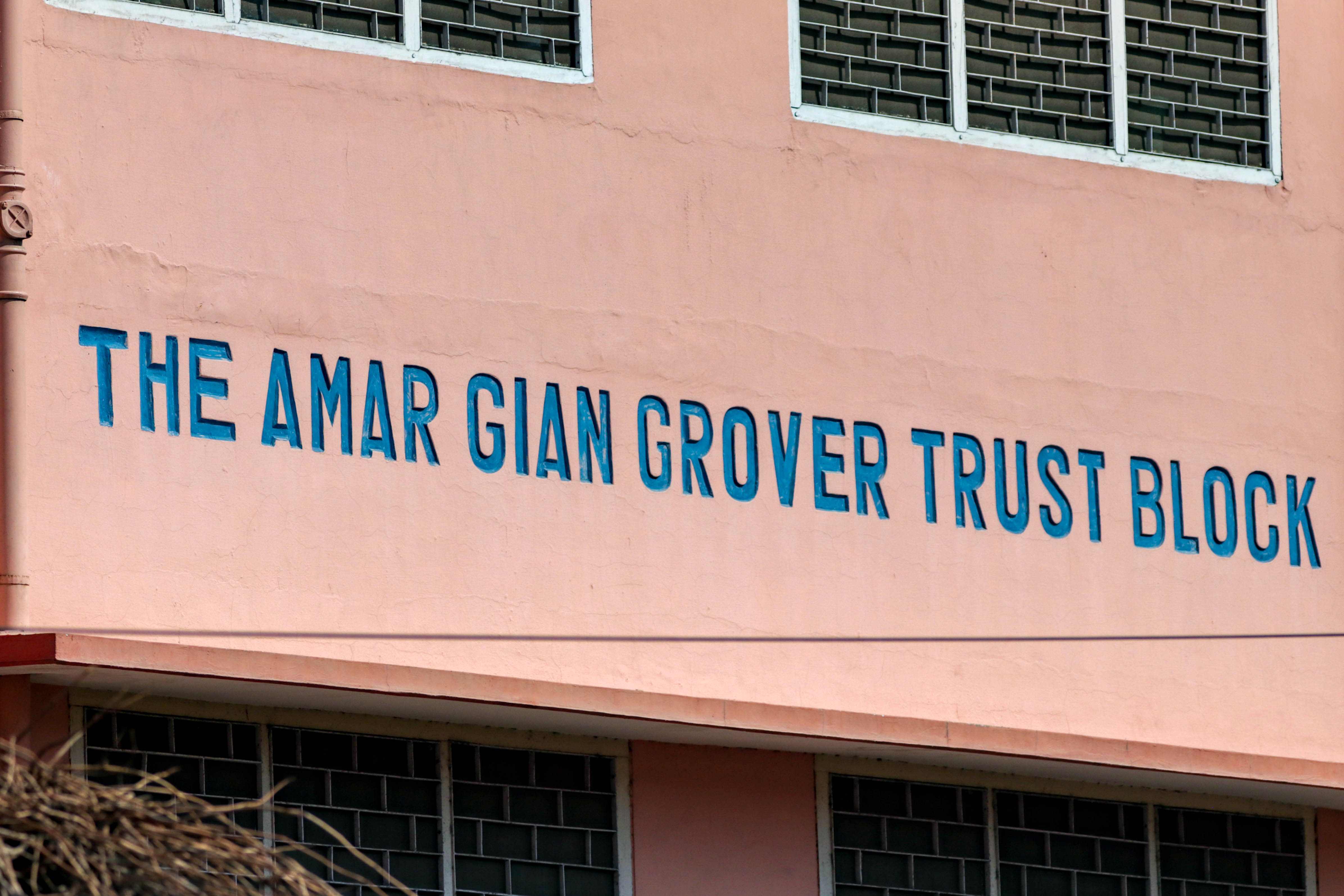 The Amar Gian Grover Trust Block