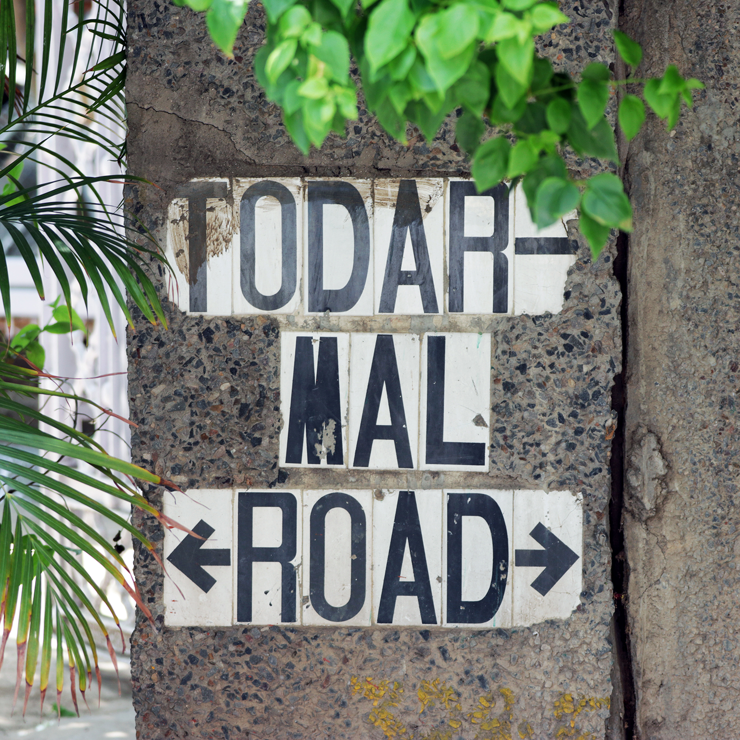 Todar Mal Road