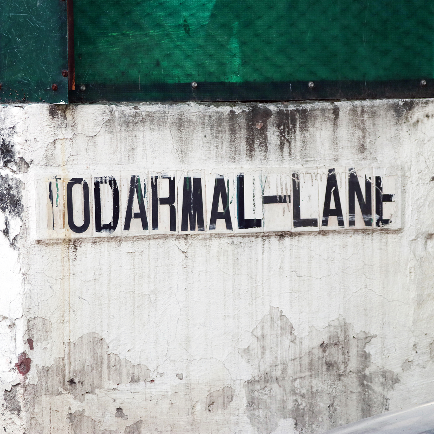 Todarmal Lane