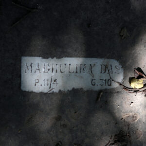 Madhulika Das