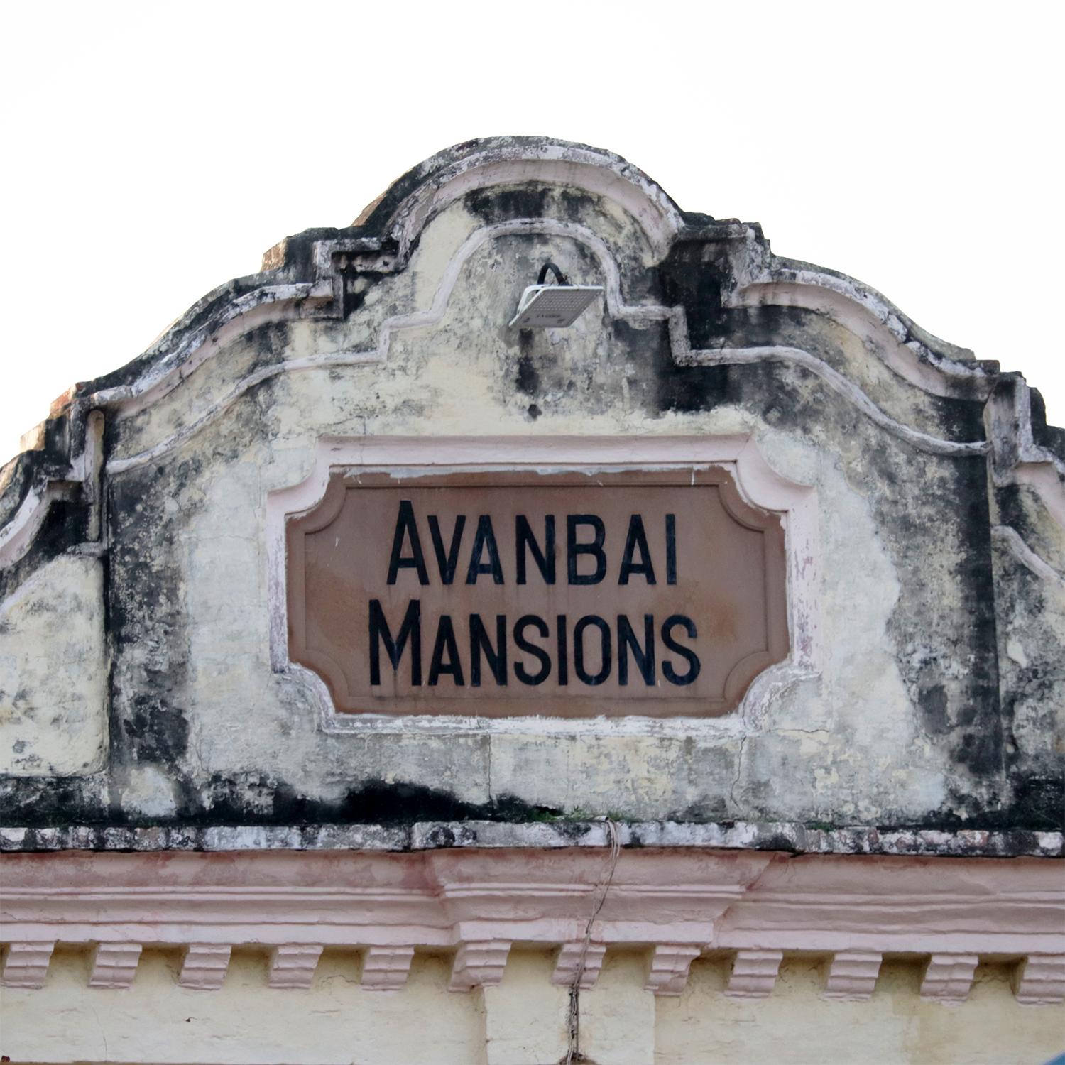 Avanbai Mansions