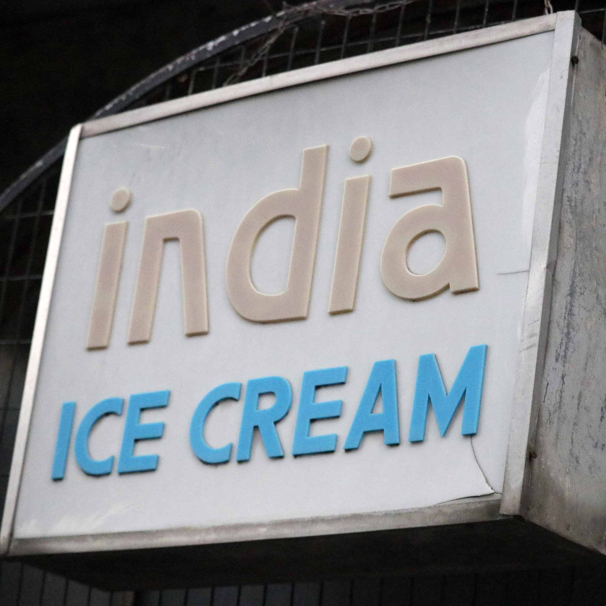 India Ice Cream