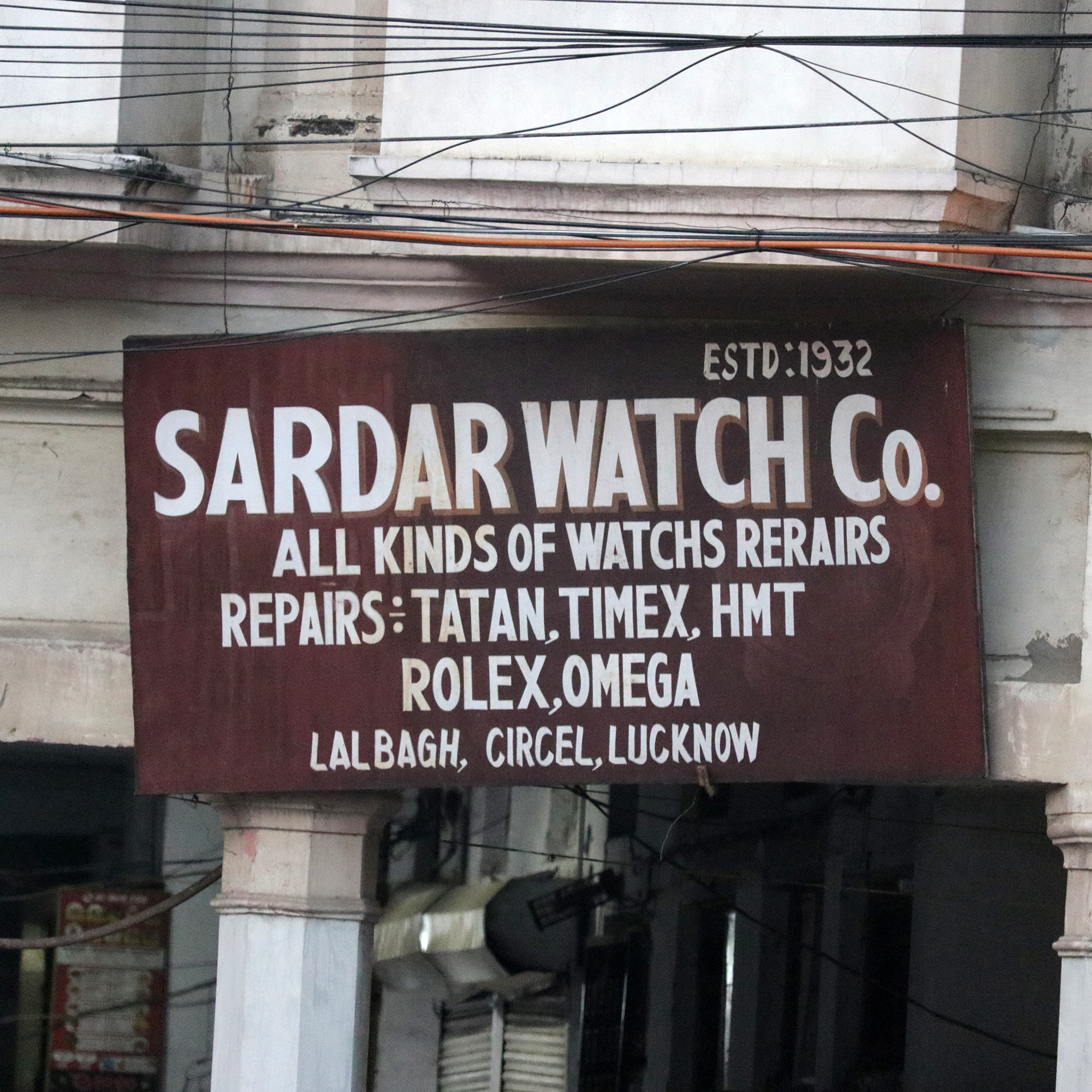 Sardar Watch Co.