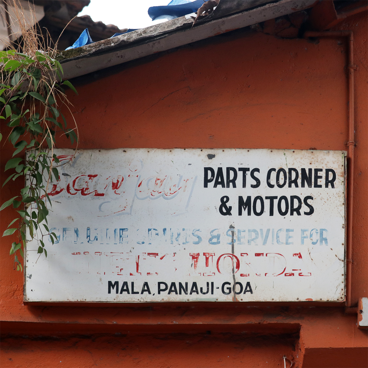 Sanjay Parts Corner & Motors