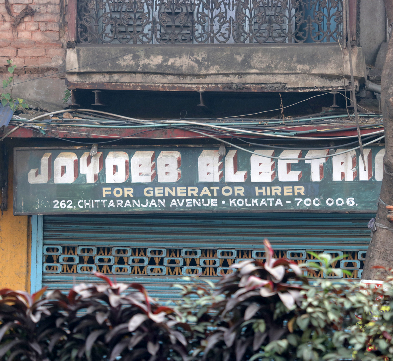 Joydeb Electric