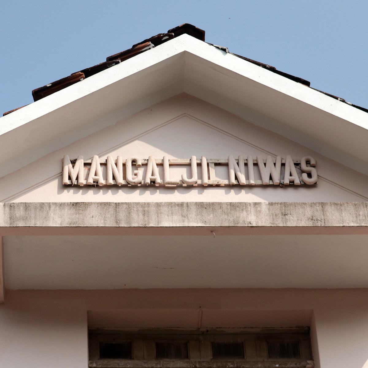 Mangal Ji Niwas