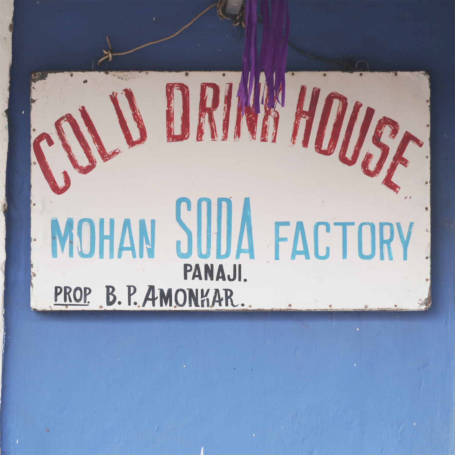 Cold Drink House