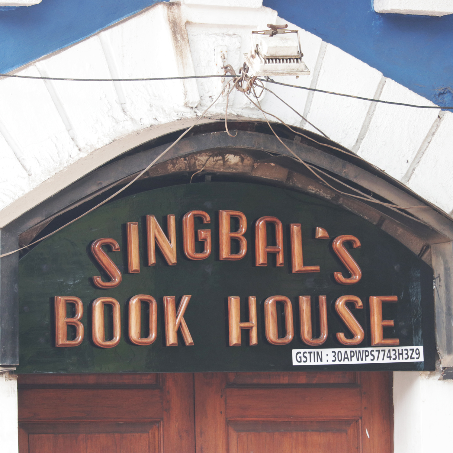 Singbal’s Book House