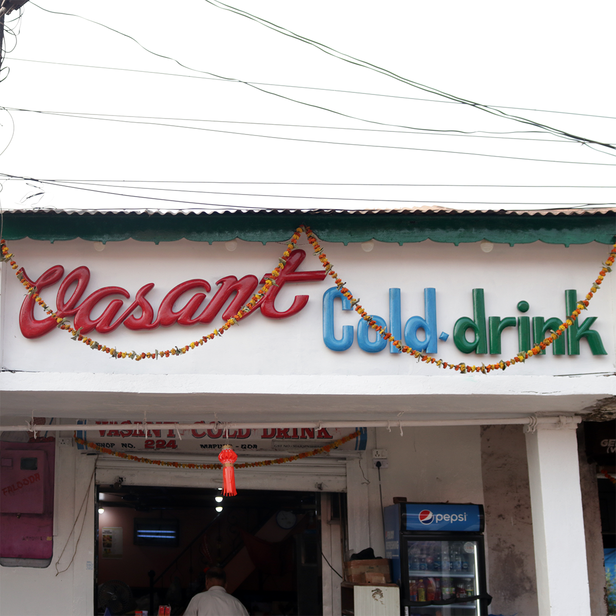 Vasant Cold Drink