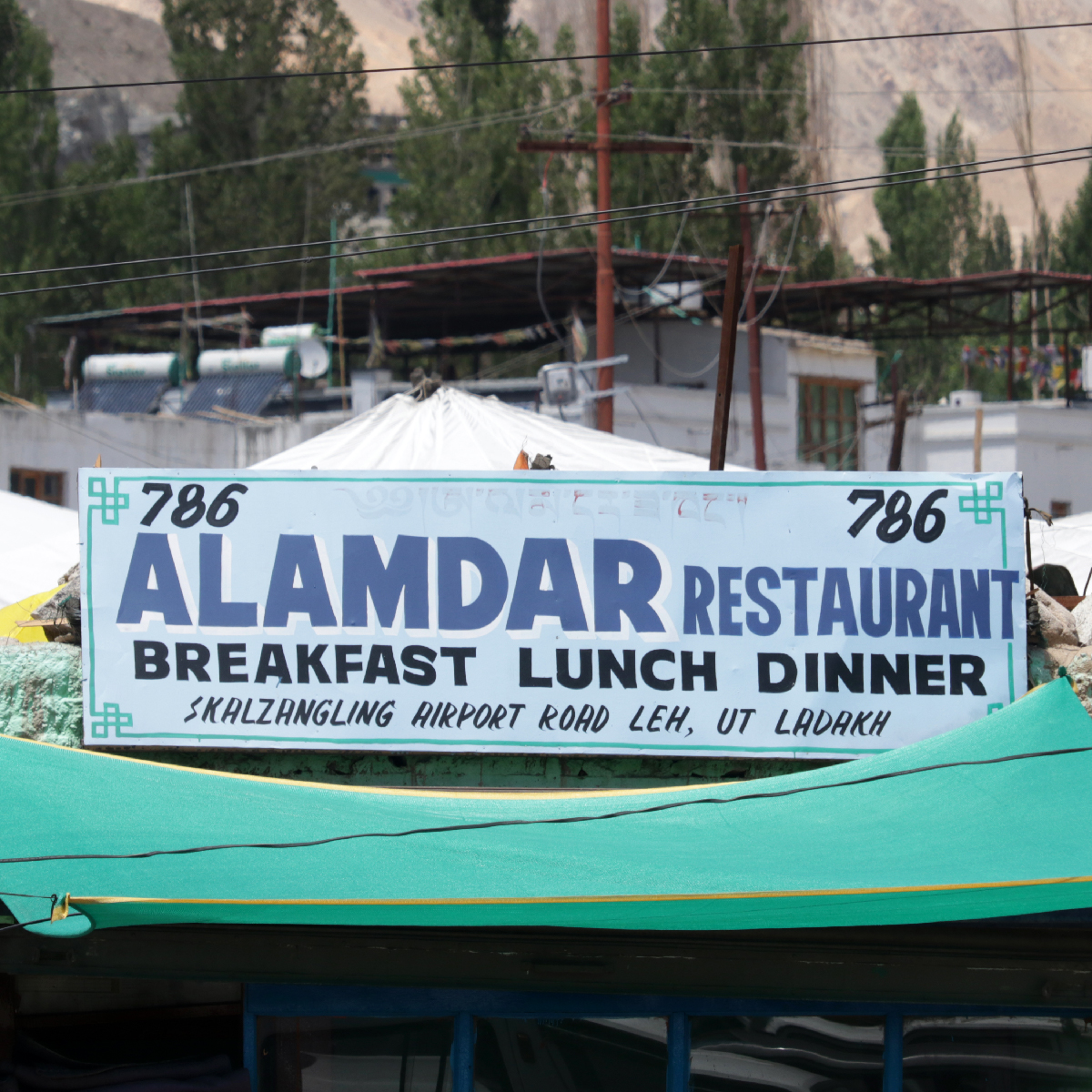 Alamdar Restaurant