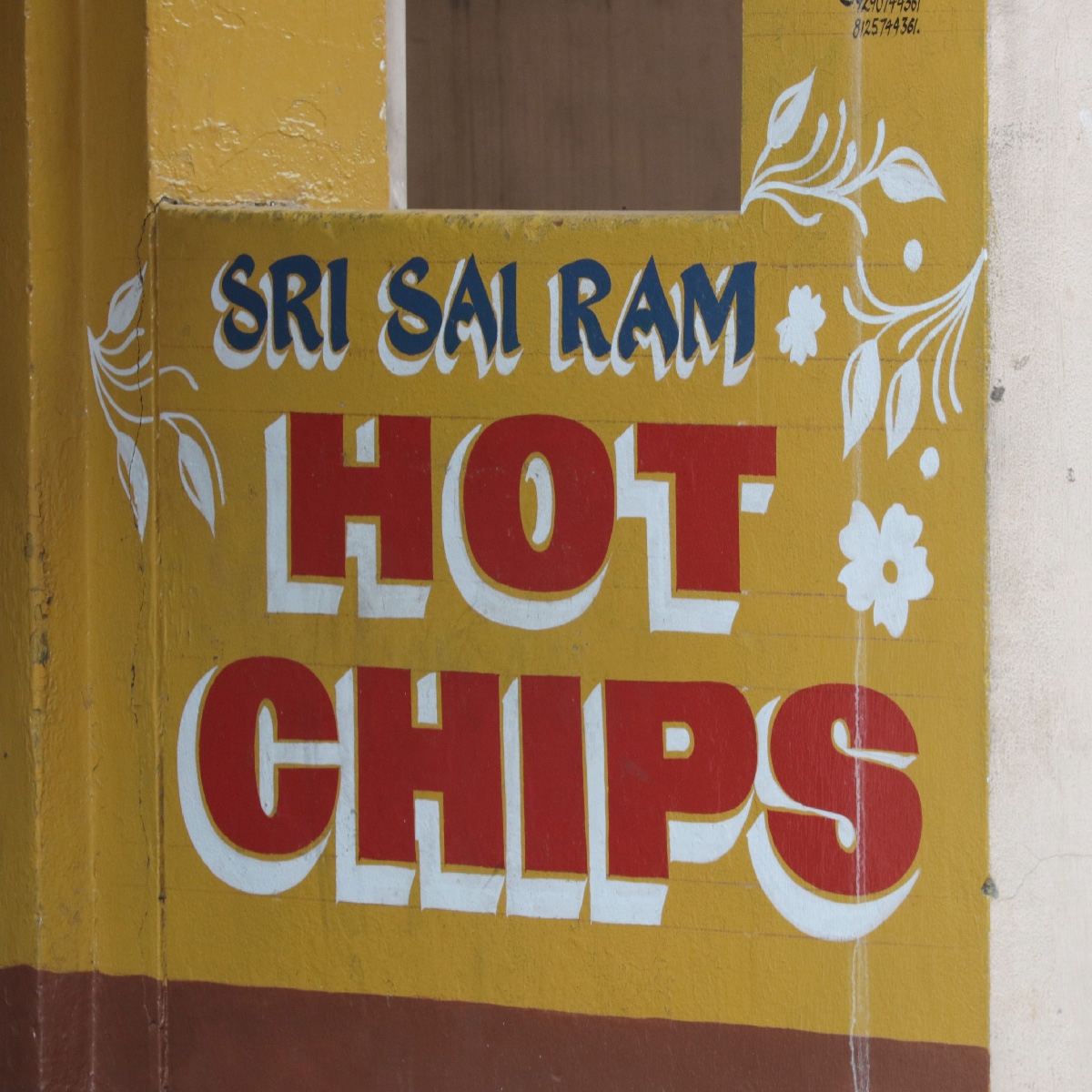 Sri Sai Ram Hot Chips