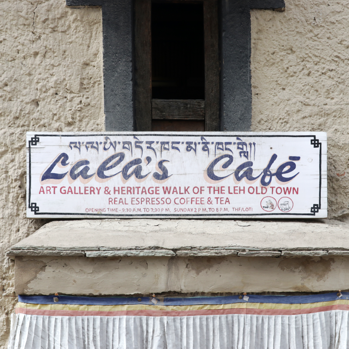 Lala’s Café