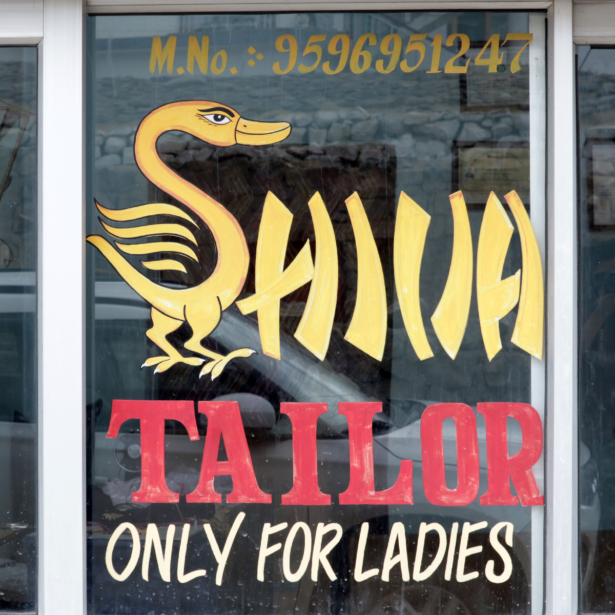 Shiva Tailor