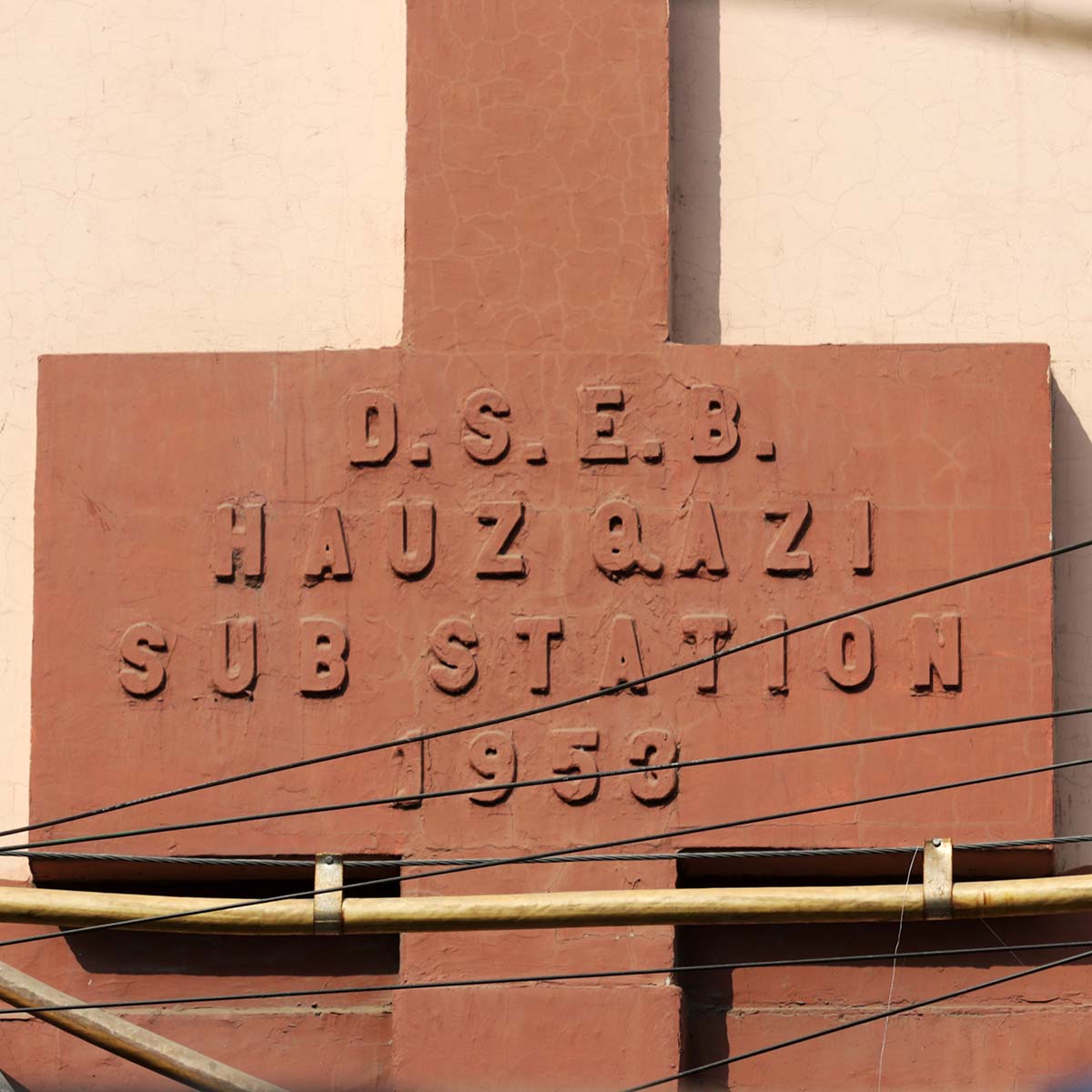 D.S.E.S Hauz Qazi Sub Station