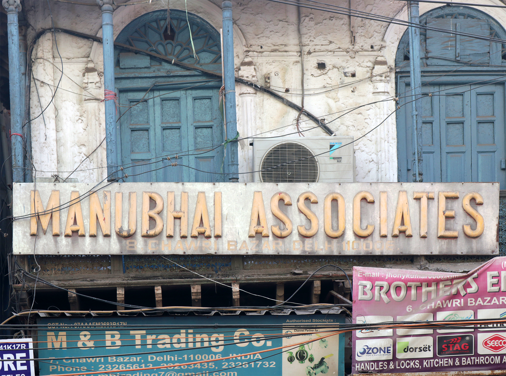 Manubhai Associates