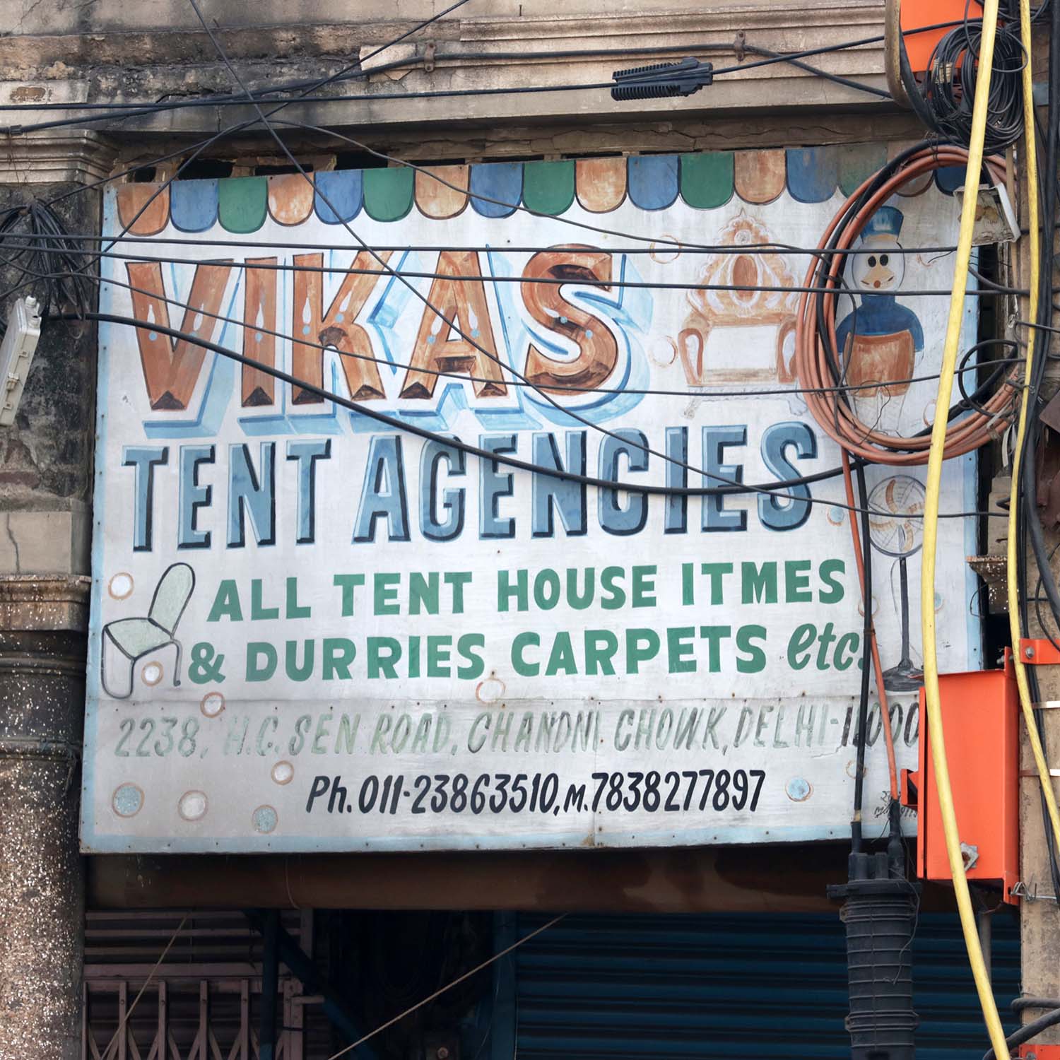 Vikas Tent Agencies