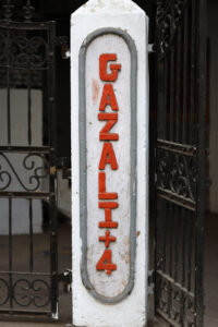 Gazali 4