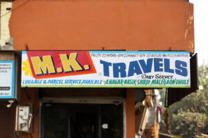 M.K. Travels