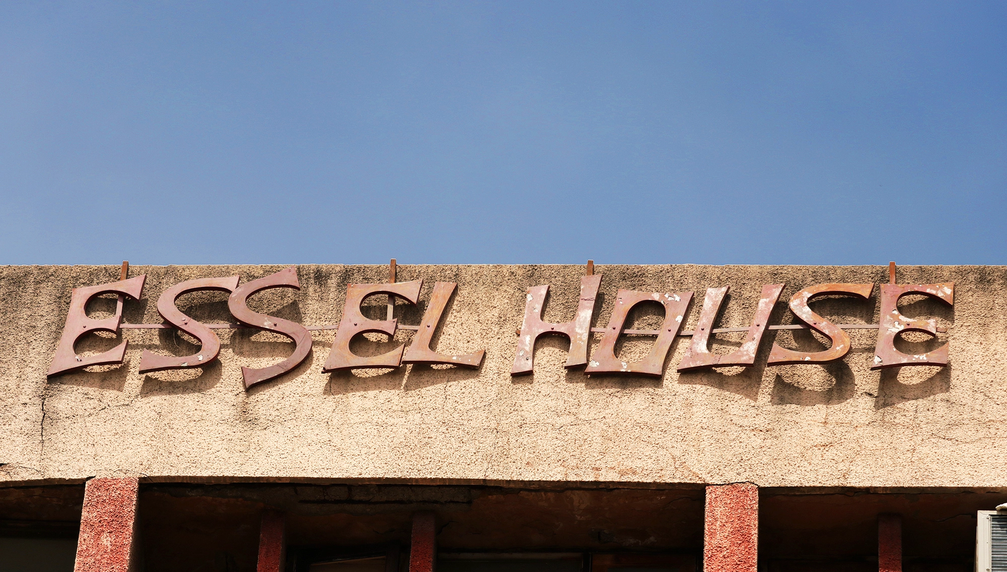 Essel House
