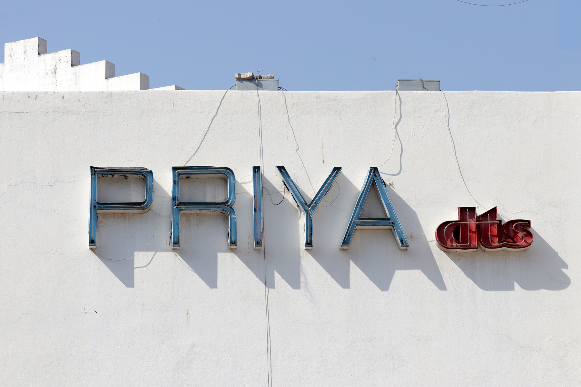 Priya