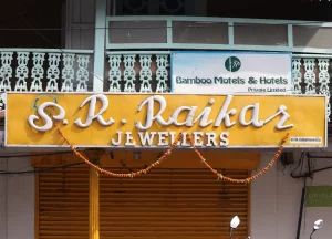 S. R. Raikar Jewellers