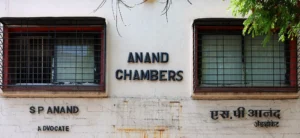 Anand Chambers